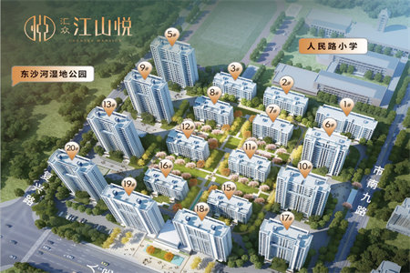 一实小附近东岳广场楼层三室两厅两卫有证可分期送储藏室